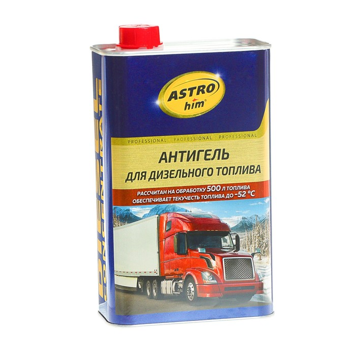 Антигель Astrohim для дизельного топлива на 500 - 1000 л, 1л, АС - 123