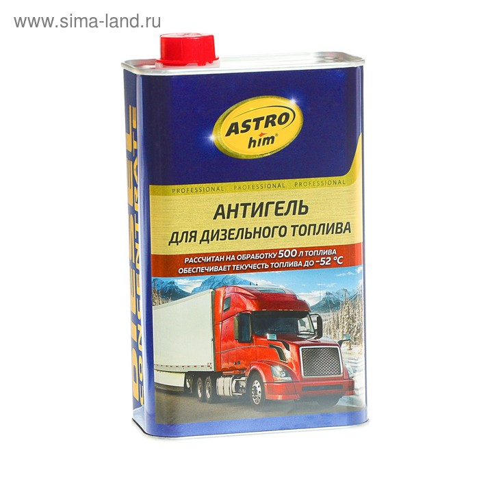 Антигель Astrohim для дизельного топлива на 500 - 1000 л, 1л, АС - 123