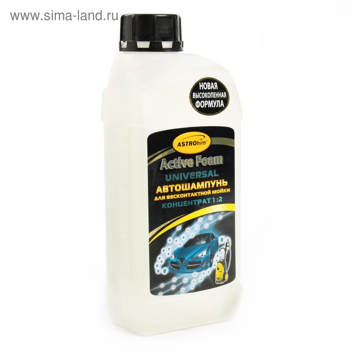 

Шампунь для бесконтактной мойки Astrohim UNIVERSAL, концентрат, 1 л, АС - 330