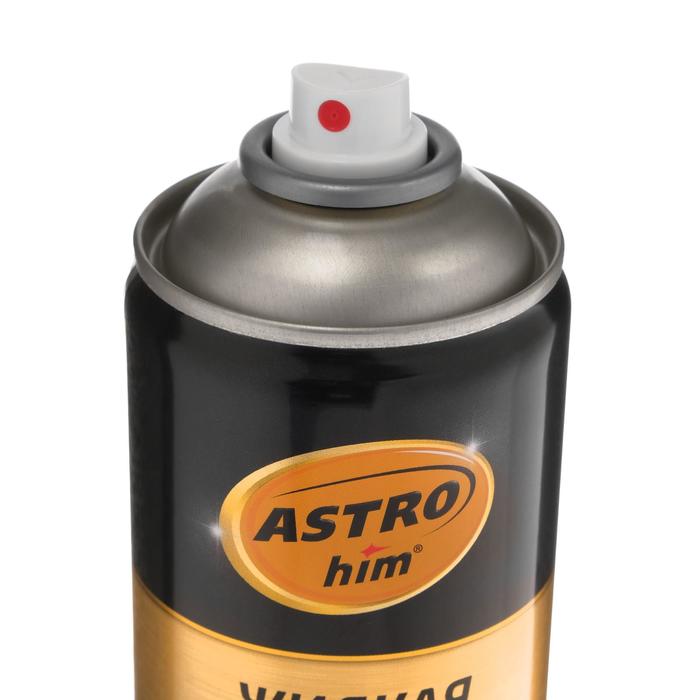 Жидкая резина Astrohim серебристая, аэрозоль, 520 мл, АС - 656
