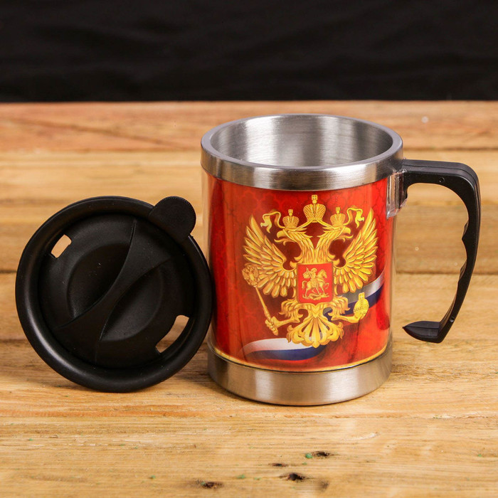 Термокружка "23 февраля", 400 мл