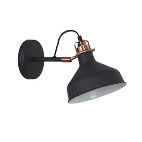 

Бра LURDI 1x40W E27 черный, медный 19x21см
