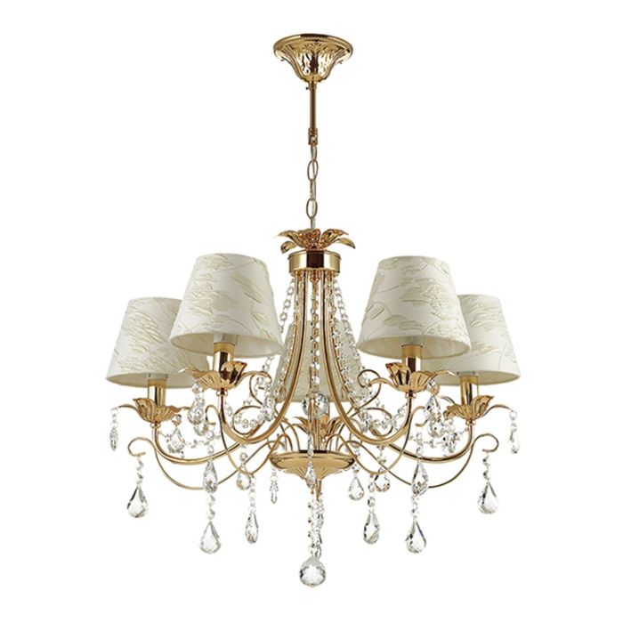 Люстра подвесная PLESANSA 5x40W E14 золото 64x64см