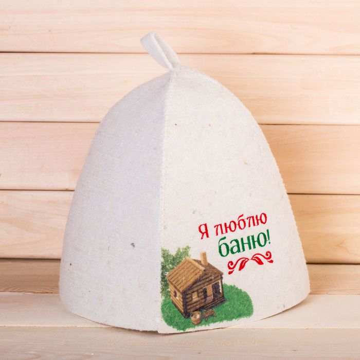 Шапка банная "Я люблю баню"