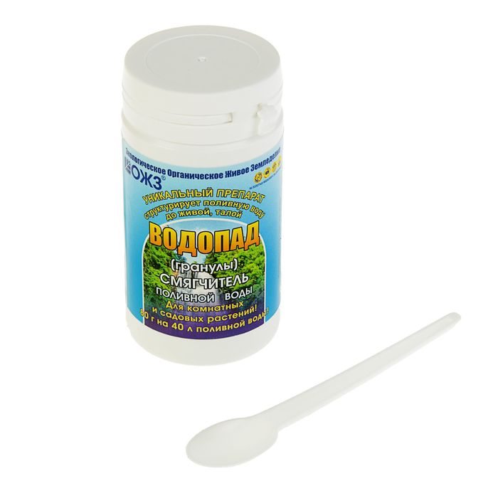 Смягчитель поливной воды ВОДОПАД для комнатных и садовых цветов, гранулы, 80г