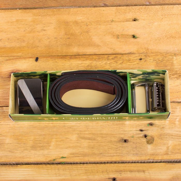 Ремень со сменной пряжкой "С 23 Февраля"