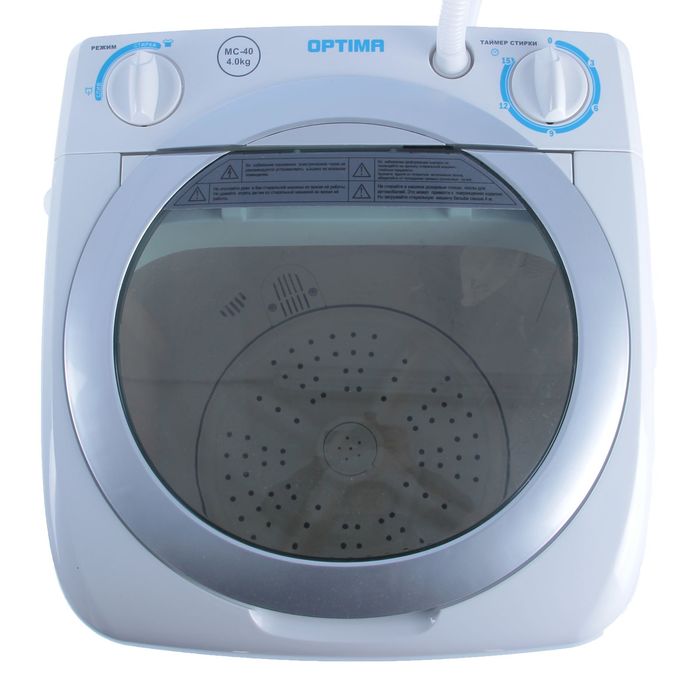 Стиральная машина Optima МС-40, 4 кг, активаторная, белый
