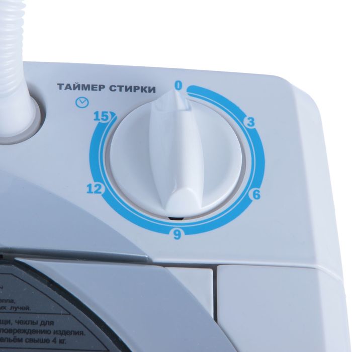 Стиральная машина Optima МС-40, 4 кг, активаторная, белый
