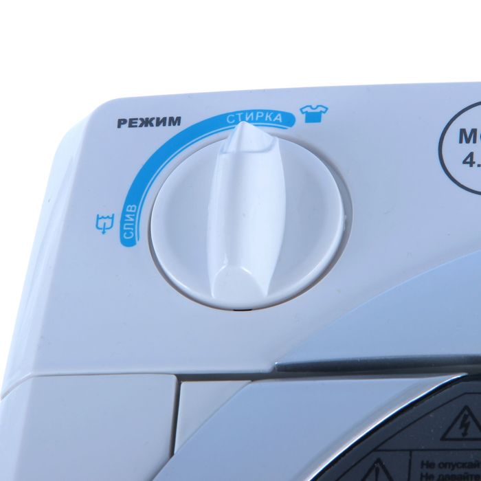 Стиральная машина Optima МС-40, 4 кг, активаторная, белый