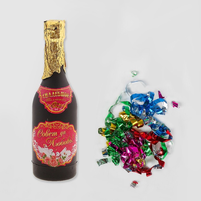 Хлопушка пружинная Шампанское "Совет да любовь!" (серпантин, фольга), 30 см