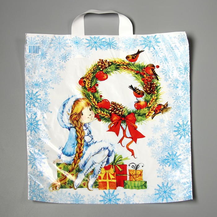 Пакет "Мечта снегурочки", полиэтиленовый с петлевой ручкой, 42 х 38 см, 35 мкм