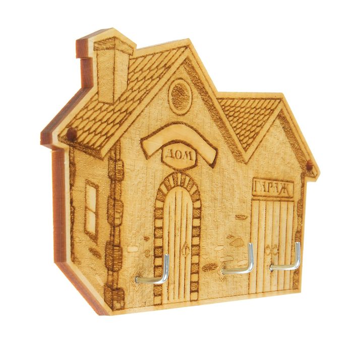 Ключница "Дом гараж", КЕДР, 18х12см