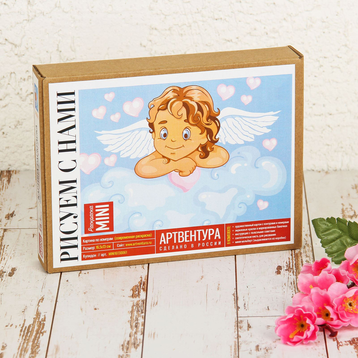 Картина по номерам на картоне "Купидон-1", 16,5 х 13 см