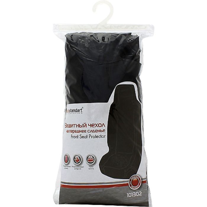 Чехол защитный на переднее сиденье, чёрный