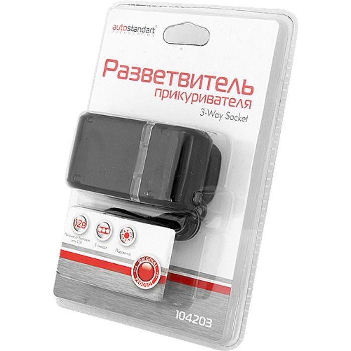 Разветвитель прикуривателя на 3 гнезда, 12В, 5А, регулируемый, индикатор сети