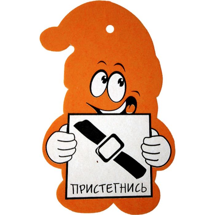 Ароматизатор воздуха "Гном", подвесной, ваниль