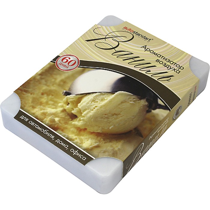 Ароматизатор воздуха "Ваниль", под сиденье