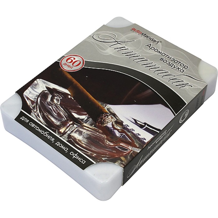 Ароматизатор воздуха "Антитабак", под сиденье