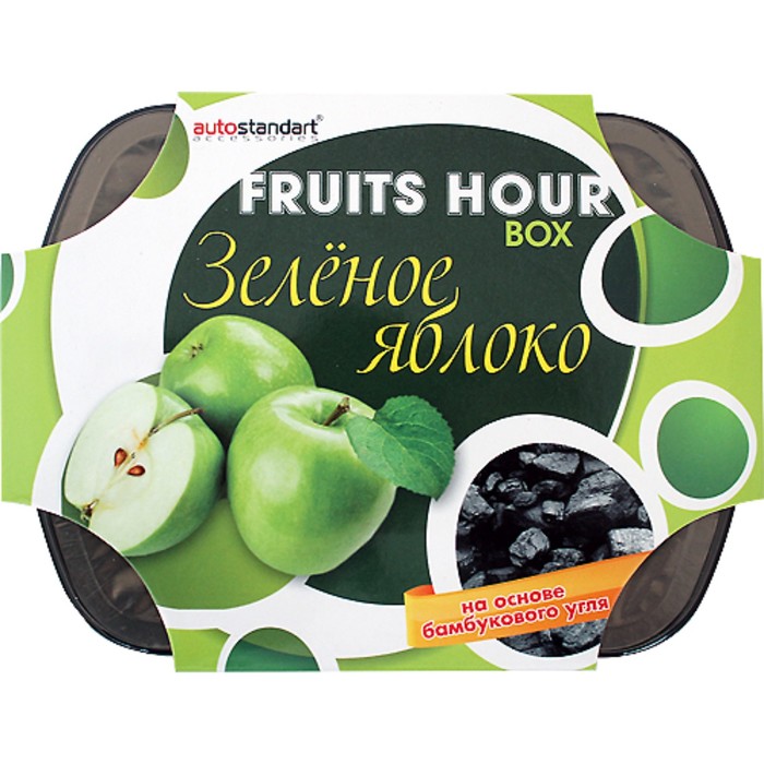 Ароматизатор воздуха "Fruits Hour", под сиденье, зеленое яблоко