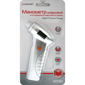 

Манометр цифровой для измерения давления в шинах, с подсветкой