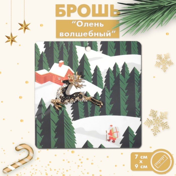 Брошь "Олень волшебный", цвет черный в золоте