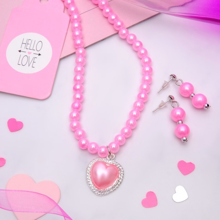 Набор 2 предмета: серьги, колье "Ванесса" сердце, цвет розовый в серебре