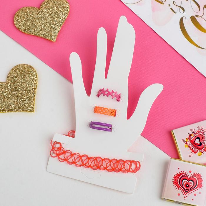 Набор детский "Стиляжечка" звездочки, 4 предмета: браслет, 3 кольца, форма МИКС, цвет МИКС