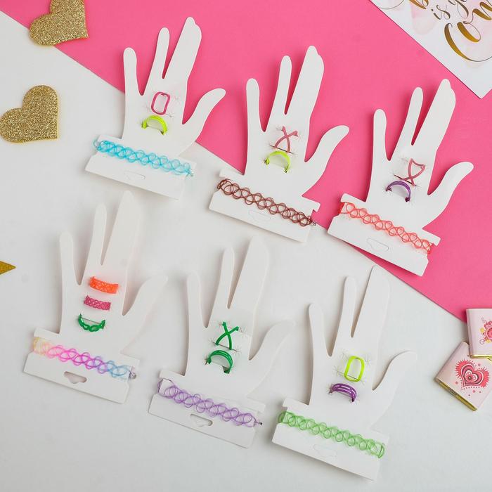 Набор детский "Стиляжечка", 3 предмета: браслет, 2 кольца, форма МИКС, цвет МИКС