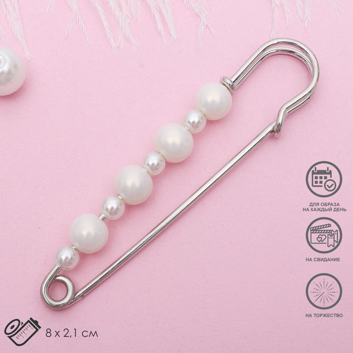 Булавка "Жемчужная дорожка", 7,3 см, цвет белый в серебре
