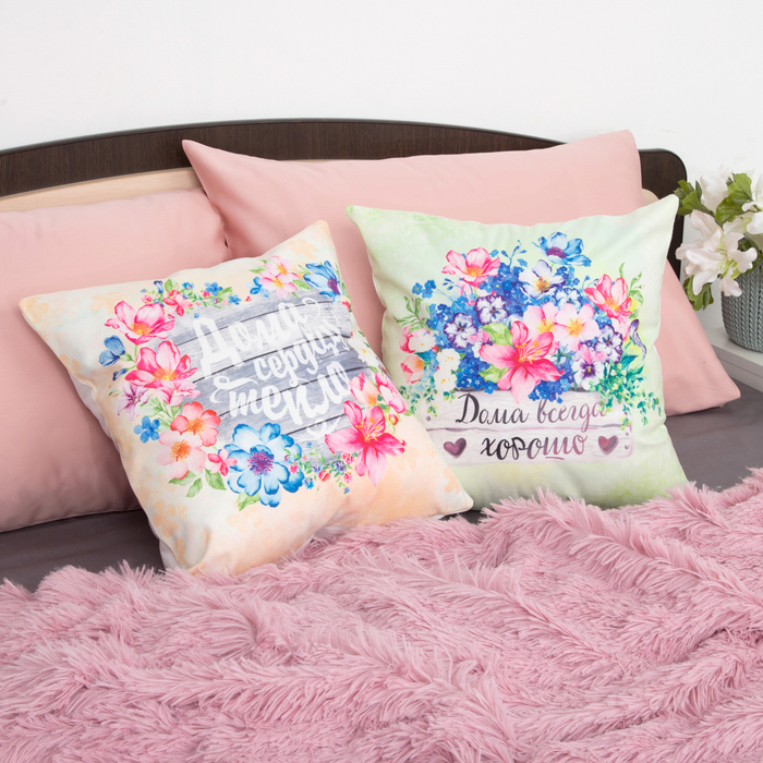 Наволочка декоративная "Дома всегда хорошо" 40х40 см, 100% п/э велюр