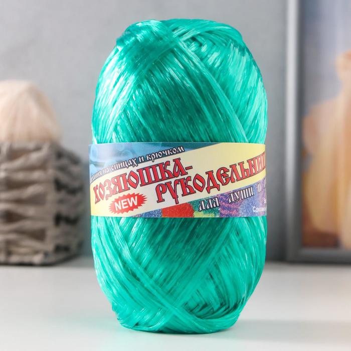 Пряжа "Для души и душа" 100% полипропилен 200м/50гр набор 10шт (изумруд)