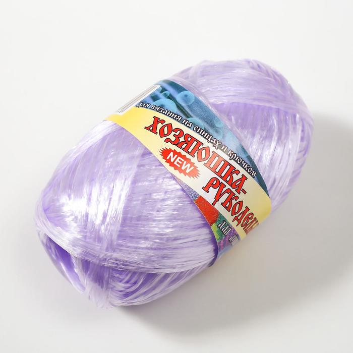 Пряжа "Для души и душа" 100% полипропилен 200м/50гр набор 10шт (сирень перлам.)