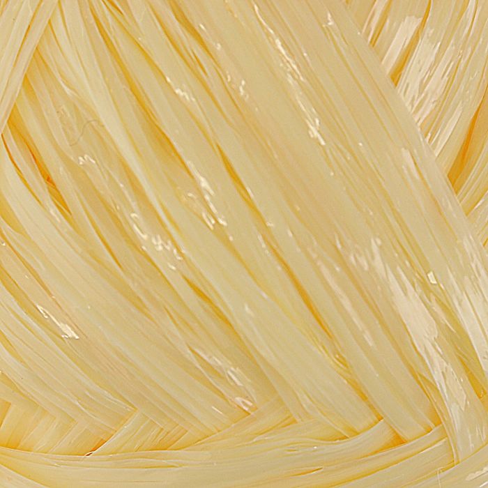 Пряжа "Для души и душа" 100% полипропилен 200м/50гр набор 10шт (ситро)