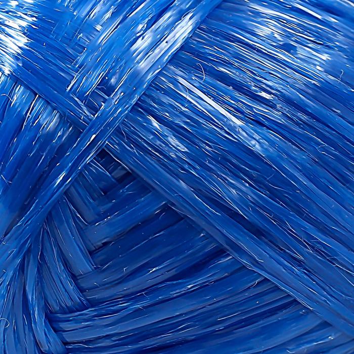 Пряжа "Для души и душа" 100% полипропилен 200м/50гр набор 10шт (т.синий)