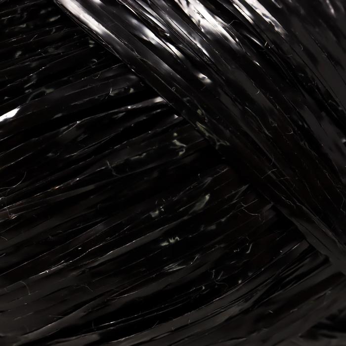 Пряжа "Для души и душа" 100% полипропилен 200м/50гр набор 10шт (черный)