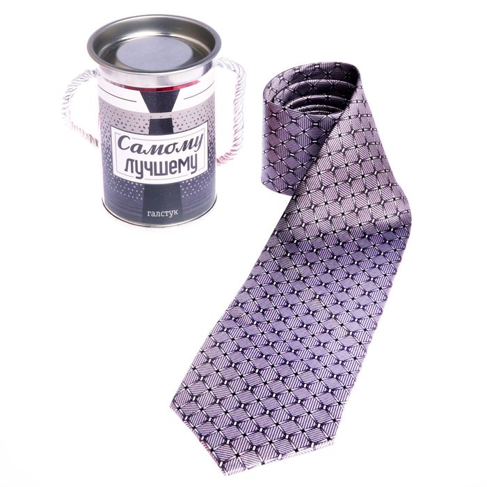 Галстук в металлическом тубусе "Самому лучшему"