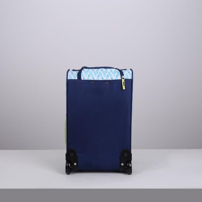 Чемодан малый, 20", 32 л, 1 отдел, 4 наружных кармана, 2 колеса, цвет голубой