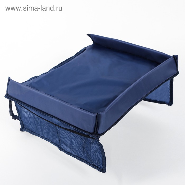 Столик-органайзер для детского автокресла 38х31 см, синий аксессуары для автокресел protectionbaby дорожный столик для детского автокресла звезды