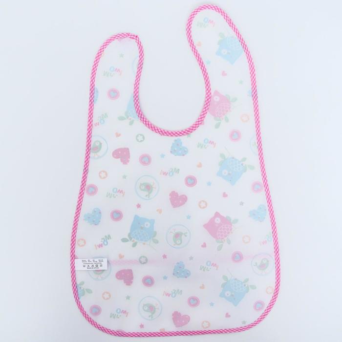 Нагрудник непромокаемый «Совушки» для девочек, с карманом, на липучке