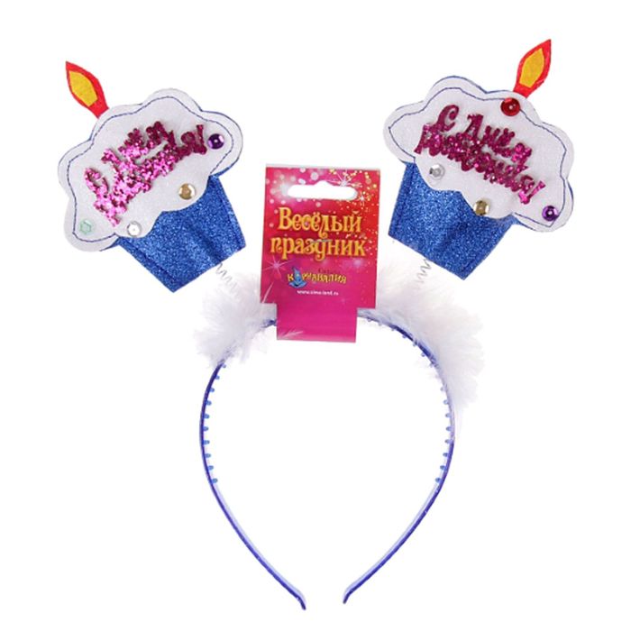 Карнавальный ободок &quot;Торт свеча&quot;, цвета МИКС