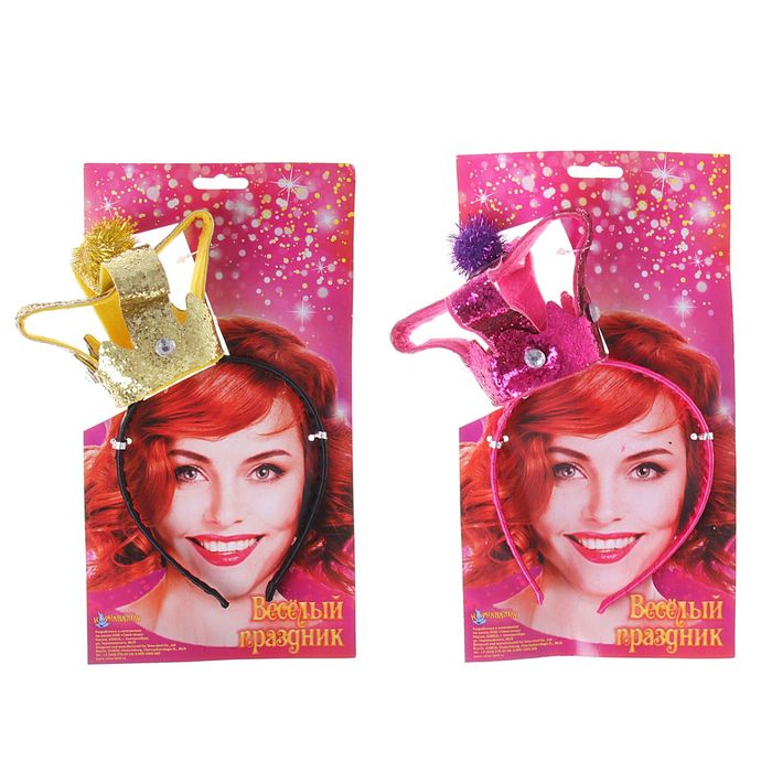 Карнавальный ободок "Королевский", цвета МИКС