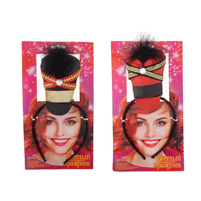 Карнавальный ободок "Гусар", два цвета черный, красный