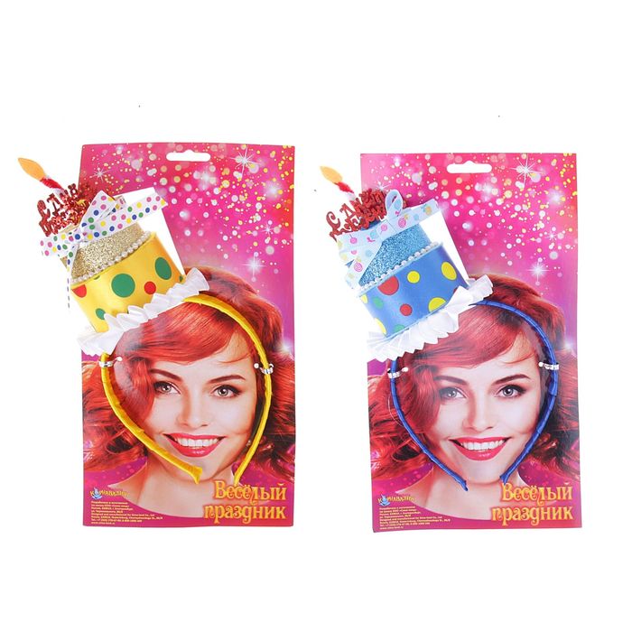 Карнавальный ободок "Праздничный торт", цвета МИКС