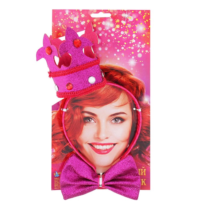 Карнавальный ободок "Корона" с бабочкой, цвета МИКС