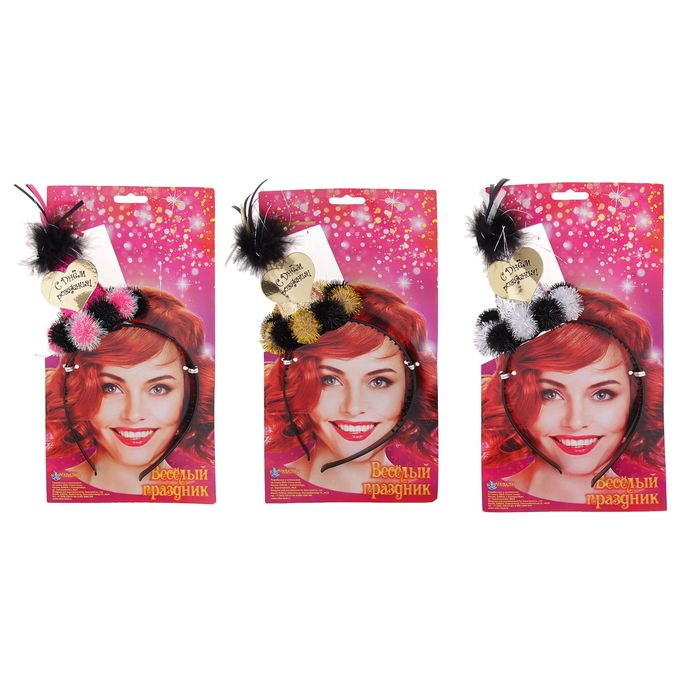 Карнавальный ободок "Колпачок", цвета МИКС