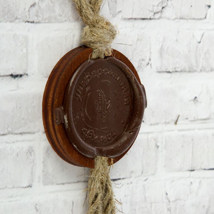 Сувенир свиток "Универсальная молитва"