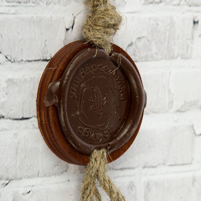 Сувенир свиток "Хороший охотник"