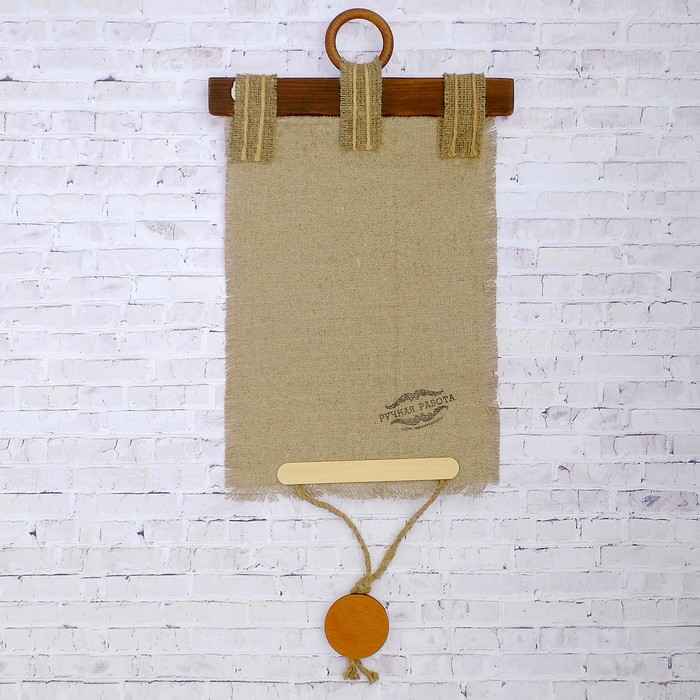 Сувенир свиток "Лучшему Бухгалтеру"