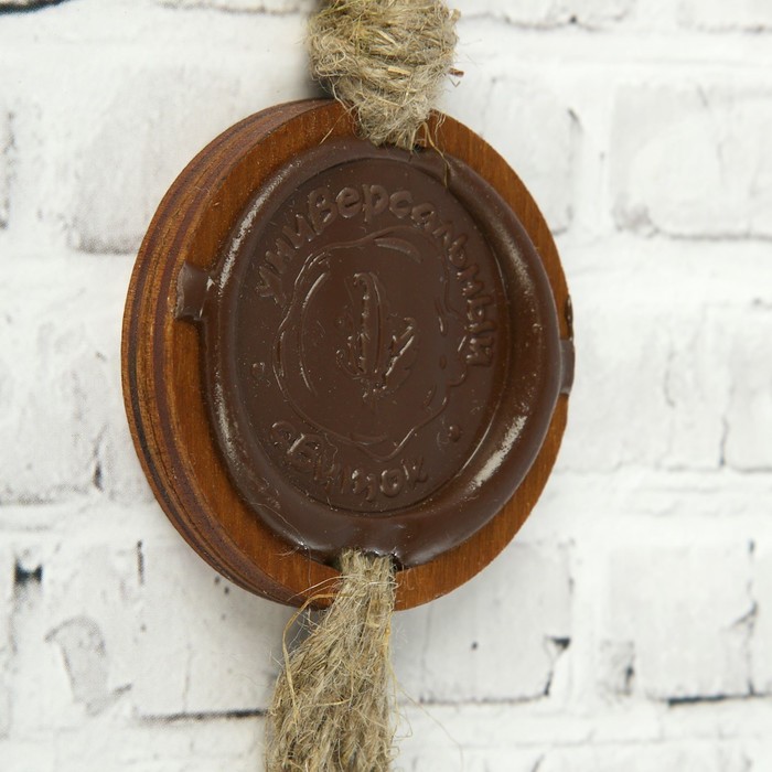 Сувенир свиток "Лучшему Бухгалтеру"