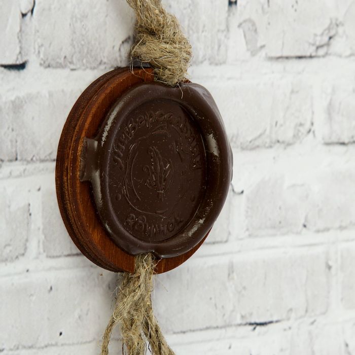 Сувенир свиток "Лучшему менеджеру"